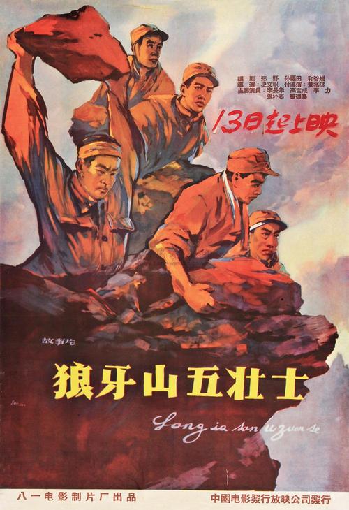费耶特维尔州立大学文凭毕业证怎么仿制