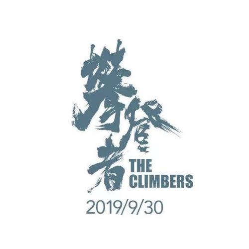 俄亥俄州西北摩西学院国际商务文凭证书